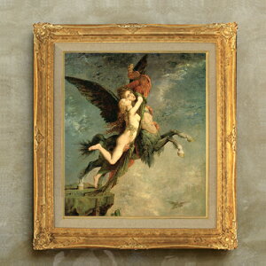 yG MdグzMX^[E[ L}C F10 yzz G ̔ 10  l 671×597mm   v[g Mtg JXj JƏj ސEj Vzj rO 