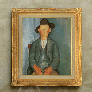 yG MdグzfBA[j Ȕ_v F10 yzz G ̔ 10  l 671×597mm   v[g Mtg JXj JƏj ސEj Vzj rO  