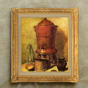 yG MdグzV_ ̒ F10 yzz G ̔ 10  Õ 671×597mm   v[g Mtg JXj JƏj ސEj Vzj rO  