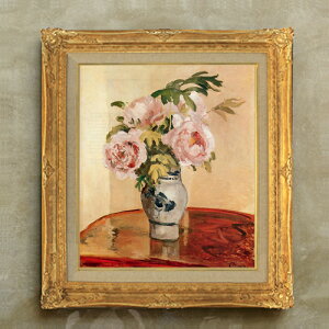 yG MdグzsT Pink Peonies F10 yzz G ̔ 10  Õ 671×597mm   v[g Mtg JXj JƏj ސEj Vzj rO  _ A[