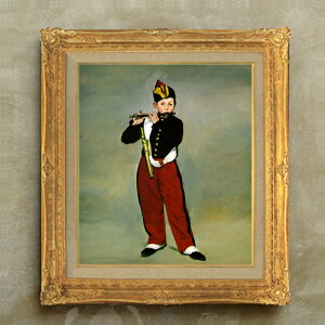 yG Mdグz}l JN F10 yzz G ̔ 10  l 671×597mm   v[g Mtg JXj JƏj ސEj Vzj rO  _ A[