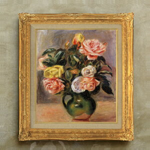 yG Mdグzm[ [YƉԕr F10 yzz G ̔ 10  Õ 671×597mm   v[g Mtg JXj JƏj ސEj Vzj rO  