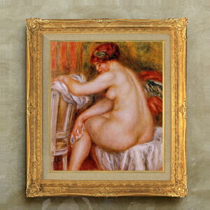 yG Mdグzm[ 闇w(2) F10 yzz G ̔ 10  l 671×597mm   v[g Mtg JXj JƏj ސEj Vzj rO  _