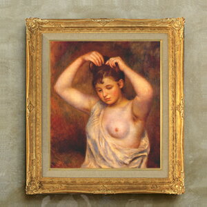 yG Mdグzm[ ҂ޏ F10 yzz G ̔ 10  l 671×597mm   v[g Mtg JXj JƏj ސEj Vzj rO  _