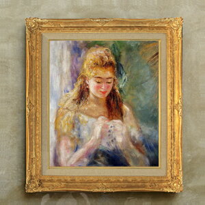 yG Mdグzm[ ҂ݕ鏗 F10 yzz G ̔ 10  l 671×597mm   v[g Mtg JXj JƏj ސEj Vzj rO  