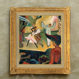 yG MdグzAEOXgE}bP Three girls in yellow straw hats I F10 yzz G ̔ 10  ۉ 671×597mm   v[g Mtg JXj JƏj ސEj Vzj