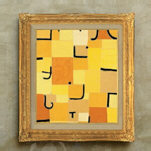yG MdグzpEEN[ Signs In Yellow F10 yzz G ̔ 10  ۉ 671×597mm   v[g Mtg JXj JƏj ސEj Vzj rO  