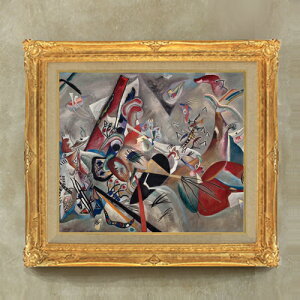 【油絵 直筆仕上げ】ワシリー・カンディンスキー Im Grau (In the Grey) F10 【額入り】 絵画 販売 10号 油彩 抽象画 671×597mm 複製画 送料無料 プレゼント ギフト 開店祝い 開業祝い 退職祝い 新築祝