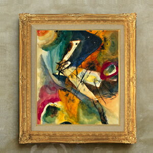 【油絵 直筆仕上げ】ワシリー・カンディンスキー Untitled F10 【額入り】 絵画 販売 10号 油彩 抽象画 671×597mm 複製画 送料無料 プレゼント ギフト 開店祝い 開業祝い 退職祝い 新築祝い リビン