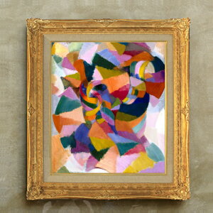 yG MdグzX^gE}NhihCg Arm Organization F10 yzz G ̔ 10  ۉ 671×597mm   v[g Mtg JXj JƏj ސEj Vz