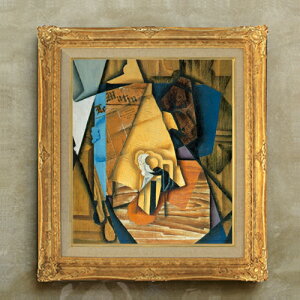 yG MdグztAEOX A Man in a Caf F10 yzz G ̔ 10  ۉ 671×597mm   v[g Mtg JXj JƏj ސEj Vzj rO  