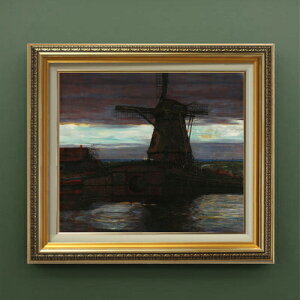 yG Mdグzs[gEhA Stammer Mill with Streaked Sky F10 yzz G ̔ 10  ۉ 673×599mm   v[g Mtg JXj JƏj ސEj Vzj
