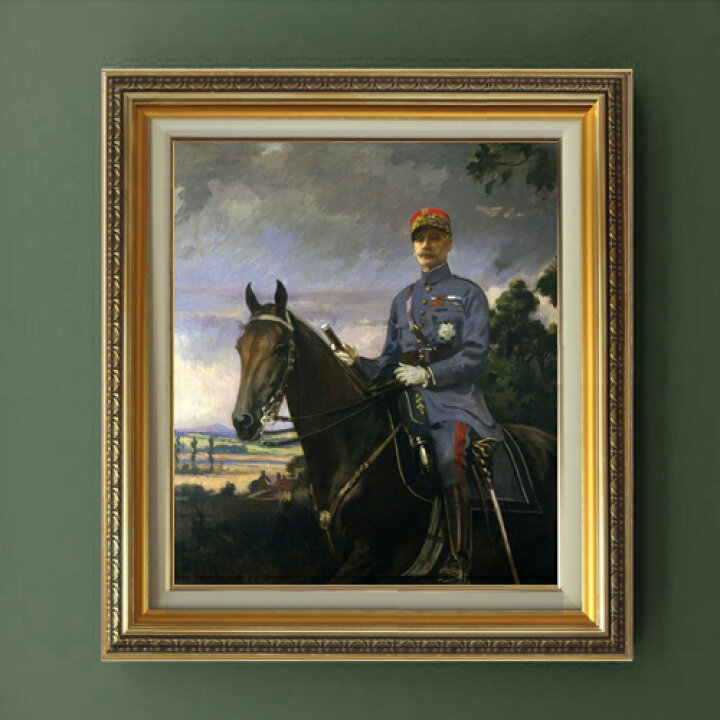 楽天市場】【油絵 直筆仕上げ】ターベル Marshal Ferdinand Foch F10 