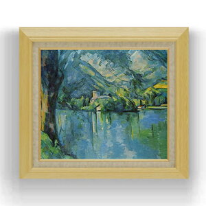 yG MdグzZUk AkV[ F10 yzz G ̔ 10  i 675×601mm   v[g Mtg JXj JƏj ސEj Vzj rO  _ 