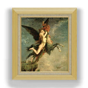 yG MdグzMX^[E[ L}C F10 yzz G ̔ 10  l 675×601mm   v[g Mtg JXj JƏj ސEj Vzj rO 