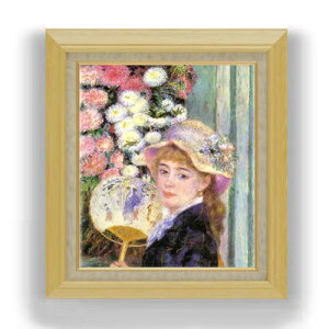 yG Mdグzm[ c F10 yzz G ̔ 10  l 675×601mm   v[g Mtg JXj JƏj ސEj Vzj rO  