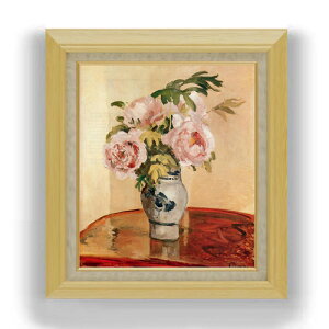 yG MdグzsT Pink Peonies F10 yzz G ̔ 10  Õ 675×601mm   v[g Mtg JXj JƏj ސEj Vzj rO  _ A[