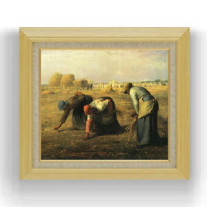 yG Mdグz~[ E F10 yzz G ̔ 10  i 675×601mm   v[g Mtg JXj JƏj ސEj Vzj rO  _ A[