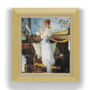 yG Mdグz}l ii F10 yzz G ̔ 10  l 675×601mm   v[g Mtg JXj JƏj ސEj Vzj rO  _ A[gt