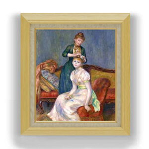 yG Mdグzm[  F10 yzz G ̔ 10  l 675×601mm   v[g Mtg JXj JƏj ސEj Vzj rO  _ 