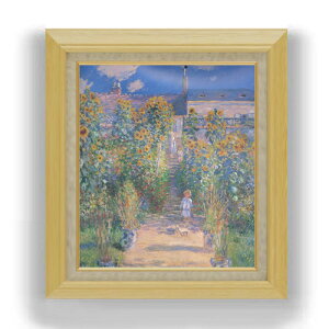 yG MdグzN[hEl FgDC̃l̒ F10 yzz G ̔ 10  i 675×601mm   v[g Mtg JXj JƏj ސEj Vzj 