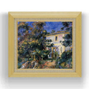 【油絵 直筆仕上げ】ルノワール アルジェの風景 F10 【額入り】 絵画 販売 10号 油彩 風景画 675×601mm 複製画 送料無料 プレゼント ギフト 開店祝い 開業祝い 退職祝い 新築祝い リビング 玄関