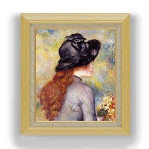 yG Mdグzm[ `[bv̉ԑ F10 yzz G ̔ 10  l 675×601mm   v[g Mtg JXj JƏj ސEj Vzj 