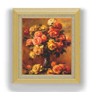 yG Mdグzm[ ỏԕr(2) F10 yzz G ̔ 10  Õ 675×601mm   v[g Mtg JXj JƏj ސEj Vzj rO  