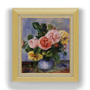 yG Mdグzm[ ỏԕr F10 yzz G ̔ 10  Õ 675×601mm   v[g Mtg JXj JƏj ސEj Vzj rO  _