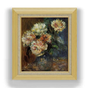 yG Mdグzm[ {^̉ F10 yzz G ̔ 10  Õ 675×601mm   v[g Mtg JXj JƏj ސEj Vzj rO  _