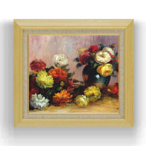 yG Mdグzm[ Ԃ̃u[P F10 yzz G ̔ 10  Õ 675×601mm   v[g Mtg JXj JƏj ސEj Vzj rO  _