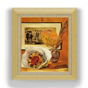 yG Mdグzm[ ԑ F10 yzz G ̔ 10  Õ 675×601mm   v[g Mtg JXj JƏj ސEj Vzj rO  _ A[