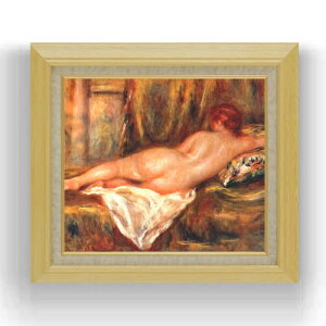 yG Mdグzm[ 肩闇w F10 yzz G ̔ 10  l 675×601mm   v[g Mtg JXj JƏj ސEj Vzj rO 