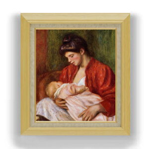 yG Mdグzm[ Ⴂe F10 yzz G ̔ 10  l 675×601mm   v[g Mtg JXj JƏj ސEj Vzj rO  _ 