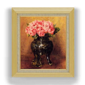 yG Mdグzm[ ؉ԕr̃o F10 yzz G ̔ 10  Õ 675×601mm   v[g Mtg JXj JƏj ސEj Vzj rO  