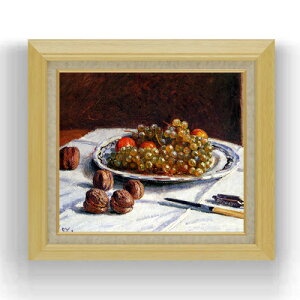 yG MdグzVX[ O[vƌӓ F10 yzz G ̔ 10  i 675×601mm   v[g Mtg JXj JƏj ސEj Vzj rO  