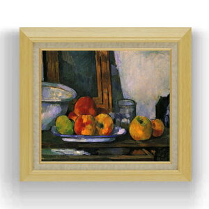 yG MdグzZUk JôÕ F10 yzz G ̔ 10  Õ 675×601mm   v[g Mtg JXj JƏj ސEj Vzj rO