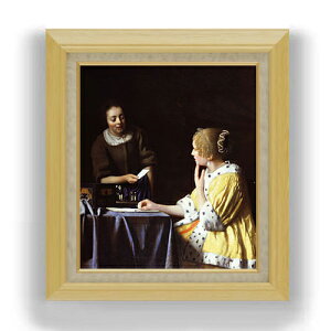 yG MdグztF[ wlƏg F10 yzz G ̔ 10  l 675×601mm   v[g Mtg JXj JƏj ސEj Vzj rO  