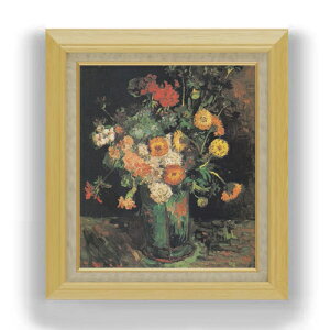 yG MdグzSbz qNj`\Eƃ[jÊԕr F10 yzz G ̔ 10  Õ 675×601mm   v[g Mtg JXj JƏj ސEj Vz