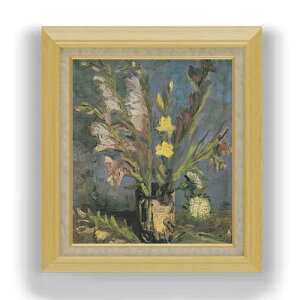 yG MdグzSbz OWIX̂ԕr F10 yzz G ̔ 10  Õ 675×601mm   v[g Mtg JXj JƏj ސEj Vzj rO 