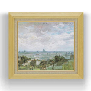 yG MdグzSbz p̉̒ F10 yzz G ̔ 10  i 675×601mm   v[g Mtg JXj JƏj ސEj Vzj rO 