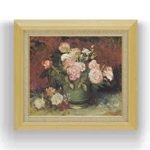 yG MdグzSbz {^ƃô F10 yzz G ̔ 10  Õ 675×601mm   v[g Mtg JXj JƏj ސEj Vzj rO 