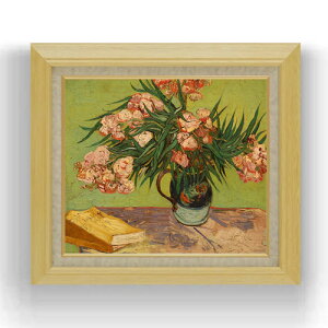 yG MdグzSbz LE`NgÊԕrƖ{ F10 yzz G ̔ 10  Õ 675×601mm   v[g Mtg JXj JƏj ސEj Vzj r