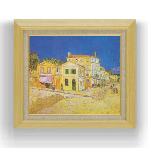 yG MdグzSbz F F10 yzz G ̔ 10  i 675×601mm   v[g Mtg JXj JƏj ސEj Vzj rO  _ A[