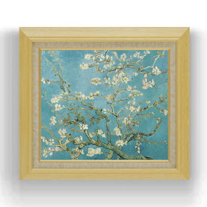 yG MdグzSbz ԍ炭A[h̖؂̎} F10 yzz G ̔ 10  Õ 675×601mm   v[g Mtg JXj JƏj ސEj Vzj rO