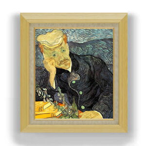 yG MdグzSbz tKVF̏ё F10 yzz G ̔ 10  l 675×601mm   v[g Mtg JXj JƏj ސEj Vzj rO  