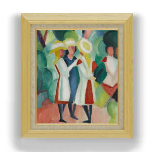 yG MdグzAEOXgE}bP Couple on the Forest Track F10 yzz G ̔ 10  ۉ 675×601mm   v[g Mtg JXj JƏj ސEj Vzj 