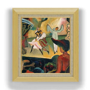 yG MdグzAEOXgE}bP Three girls in yellow straw hats I F10 yzz G ̔ 10  ۉ 675×601mm   v[g Mtg JXj JƏj ސEj Vzj