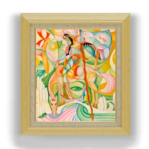 yG MdグzA}fIEfE\EUEJh\ D. Quixote F10 yzz G ̔ 10  ۉ 675×601mm   v[g Mtg JXj JƏj ސEj Vzj 