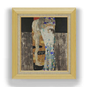 yG MdグzNg Le tre et F10 yzz G ̔ 10  ۉ 675×601mm   v[g Mtg JXj JƏj ސEj Vzj rO  _ A[